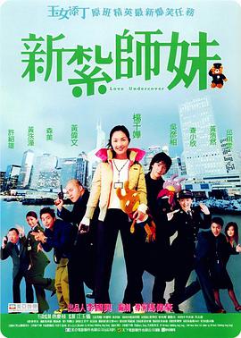 青青草原国产在线