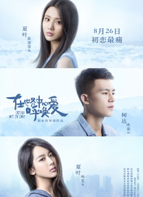 四虎永久在线精品免费观看地址